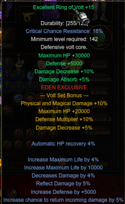 Excellent Ring of Volt +15 in-game tooltip
